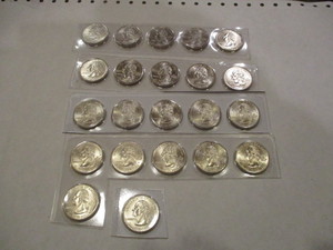 2008 and 2009 Philadelphia and Denver Mint State and Territories Quarters in Original Mint Packaging