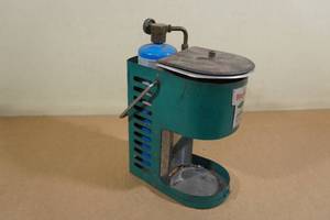 lot 145 image: Vintage BernzOmatic Propane Dual Beam Lantern