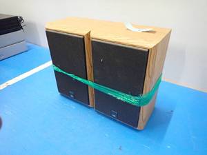 Old school JBL Speakers  No wiring included