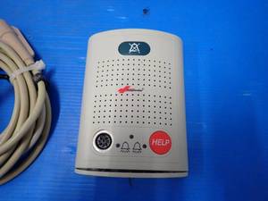 Rauland&nbspResponder R4K14SA Single Call Station&nbsp