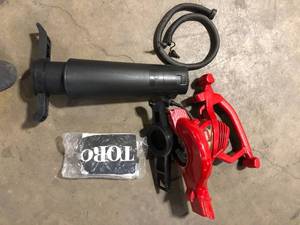 lot 12 image: Toro Ultra 260 MPH 340 CFM Electric 12 Amp BlowerVacuumMulcher Customer Returns See Pictures