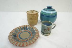 lot 22 image: Bitossi Mid Century striped ceramic vase