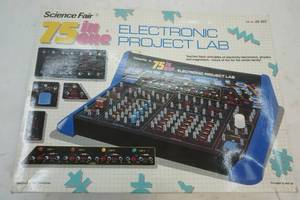 lot 204 image: Science Fair Electronic project lab
