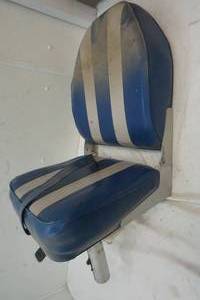 lot 222 image: Springfield boat seat