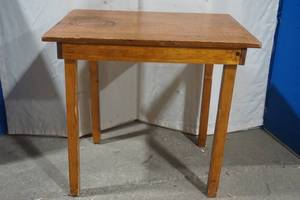 lot 308 image: Table