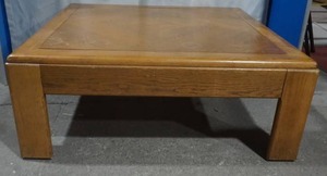 lot 309 image: Coffee Table