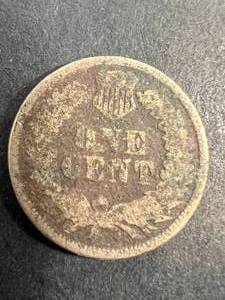 1860 US INDIAN HEAD CENT