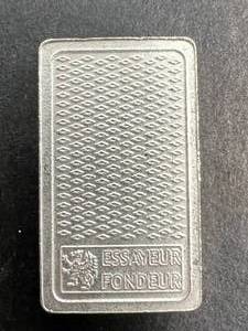 10 GRAMS .999 FINE SILVER BULLION BANK BAR