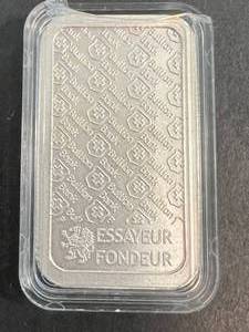 50 GRAMS .999 FINE SILVER BULLION BANK BAR IN AIRTITE