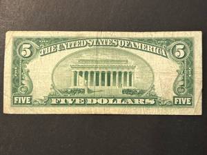 1950 US GREEN SEAL $5 FEDERAL RESERVE NOTE