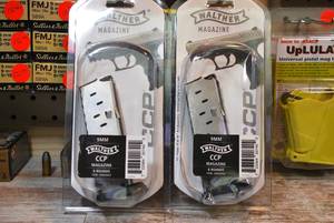 lot 8 image: Walther CCP M2 8rd Magazines (x2) & IWB kydex holster for Walther CCP M2 (ambi setup)