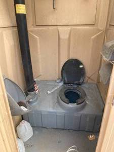 lot 193 image: Porta Potty