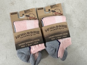 2 New Pairs Hiwassee Merino Wool Light Weight Tech Socks
