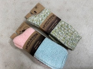 2 New Pairs Hiwassee Super Soft Socks