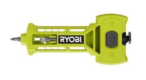RYOBI Door Latch Installation Kit, Open Package, Does not look used.