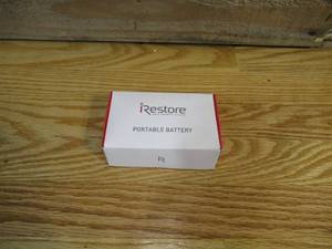 lot 104 image: iRestore Portable Battery for iRestore Devices