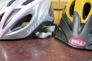 lot 126 image: Set Of His & Hers Bike Helmets - Bell