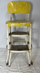 lot 1 image: Costco Yellow stool