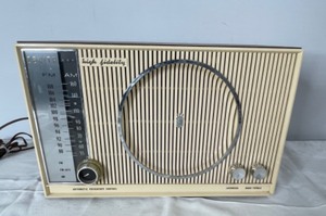 lot 95 image: Vintage Zenith High Fidelity Radio