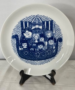 lot 99 image: 8.25 Porsgrund Norway Plate