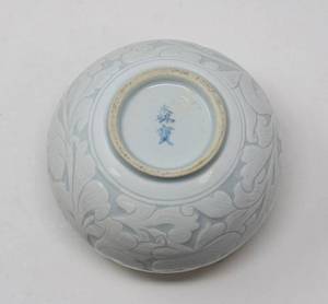 lot 141 image: Porcelain carved asian vase