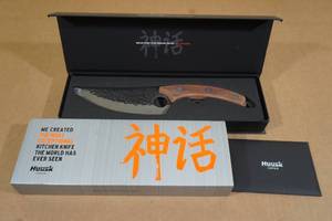 Huusk 5.8 Blade Viking  Knife
