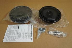 2 Kenwood Speakers
