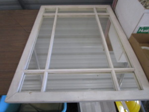 lot 58 image: Wall Mirror