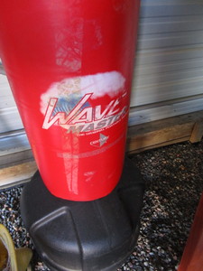 lot 75 image: Portable Training Bag