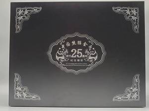 lot 2 image: 1982-2007 25th Anniversary China Panda 14 Oz. Fine Silver Proof 25-Coin Set