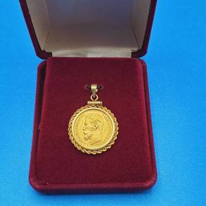lot 4 image: 1904 5 Rubel Gold Higher Grade Coin in 14K Gold Bezel & Display Box Russia Nikolaus Ii (1894-1917)
