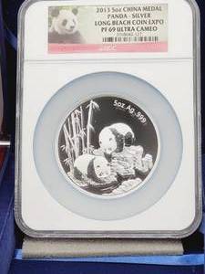 lot 16 image: 2013 5 troy oz. Silver Panda, PF69 Ultra Cameo in Wood Display Box