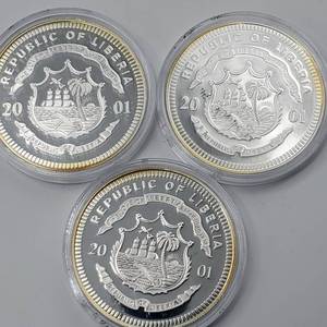 lot 47 image: (3) 2001 Liberia $20 .999 Silver Coins, 20 grams each in capsules