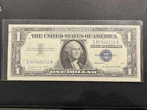 lot 16 image: $1 Silver Certificate