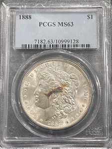 lot 18 image: 1888 Morgan Dollar PCGS MS63
