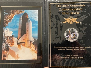 lot 22 image: 2003 Columbia Commemorative Silver Dollar