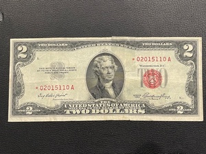 lot 30 image: Red Seal $2 Star Note
