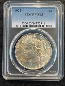 lot 32 image: 1923 Peace Dollar PCGS MS63