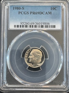 lot 62 image: 1980-S Roosevelt Dime Proof PCGS PR69 Deep Cameo