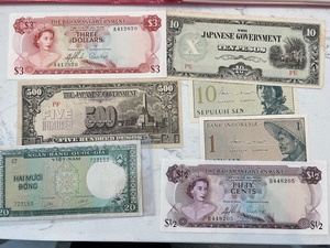 lot 71 image: Foreign Currency