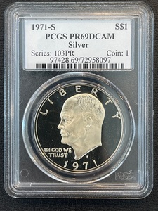 lot 77 image: 1971-S Eisenhower Silver Dollar Proof PCGS PR69 Deep Cameo