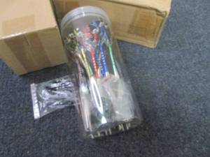 lot 58 image: 2 Sets Steel Tip Darts...