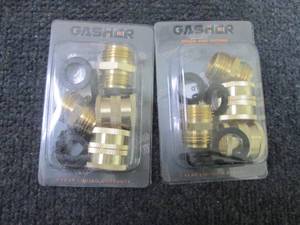 lot 62 image: 2 pks Brass Pipe Fittings...