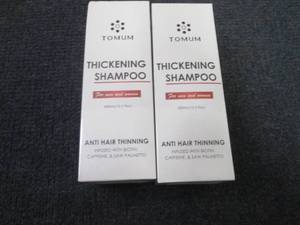 lot 71 image: 2- 13.5 oz Bottles Tomum Thickening...