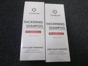 lot 72 image: 2- 13.5 oz Bottles Tomum Thickening...