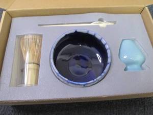 lot 74 image: Matcha Tea Set...