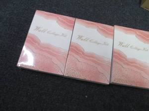 lot 87 image: 3 Wall Collage Kits...