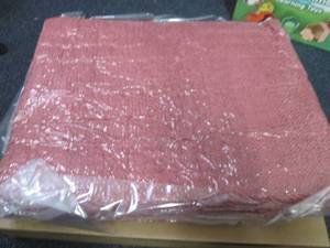 lot 102 image: 60x80 inch Throw Blanket...