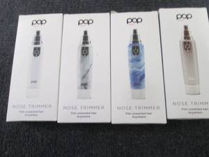 lot 352 image: 4 Pop Sonic Nose & Ear Hair Trimmer...