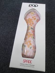 lot 383 image: Pop Sonic Spade Cleansing & Exfolia...